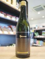 山間　YAMMA 1974　中採り直詰め原酒　720ml