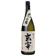 玄宰(げんさい)　特上　太虚(たいきょ)　火入れ　1800ml