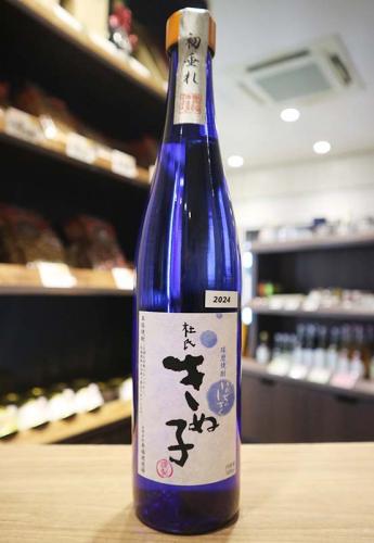 初留取り 杜氏きぬ子 いのちのしずく 44度 500ml | 日本酒・地酒 自然