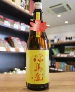 津島屋　純米吟醸　廣島産八反錦　秋あがり　720ml