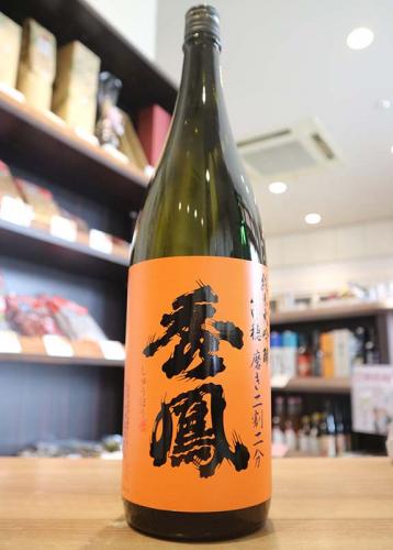 秀鳳 純米大吟醸 山田穂 磨き二割二分 火入 1800ml | 日本酒・地酒