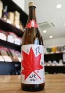 賀茂金秀　特別純米　秋上り　よりそい秋味　720ml