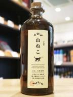 尾鈴山　山ねこ　自然発酵　芋焼酎　【40度】　700ml
