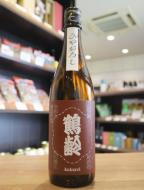 鶴齢　柿渋色(かきしぶいろ)　山田錦　一回火入　720ml