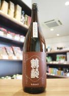 鶴齢　柿渋色(かきしぶいろ)　山田錦　一回火入　1800ml