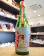 聖(ひじり)　純米大吟醸　INDIGO　秋のひじり　720ml