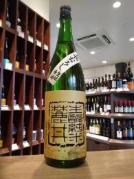 麓井(ふもとい)　はえぬき　ひやおろし　きもと純米原酒　1800ml