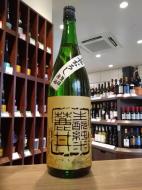 麓井(ふもとい)　はえぬき　ひやおろし　きもと純米原酒　1800ml
