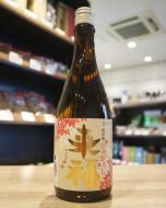 来福　純米　ひやおろし　720ml