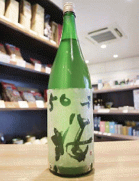 津島屋外伝　50才の桜　純米大吟醸　無濾過生原酒　720ml
