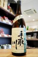 手取川　山廃純米酒　ひやおろし　原酒　1800ml(茶)