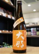 大那　特別純米　ひやおろし　720ml