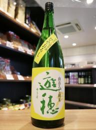 遊穂　ひやおろし　きもと純米　生詰原酒　1800ml