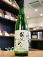 手取川　純米大吟醸　ひやおろし　原酒　720ml(緑)