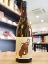 黒松仙醸　純米吟醸　ひやおろし　ツキノワグマ　720ml