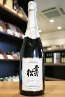 愛宕の松　(あたごのまつ)　スパークリング　720ml(白)
