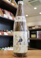 一白水成　純米吟醸　渡船2号仕込み　720ml