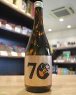 山形正宗　稲造70　720ml