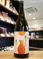 東一　山田錦　純米酒　ひやおろし　1800ml(オレンジ)