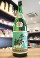 母智丘　千本桜(モチオ　センボンザクラ)　芋焼酎　【35度】　1800ml