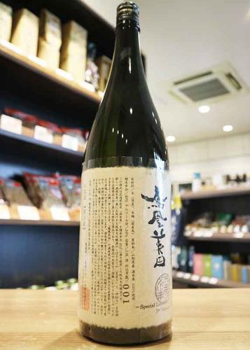 鳳凰美田 荒押合併 純米大吟醸 酒未来 四割磨き 本生酒 1800ml