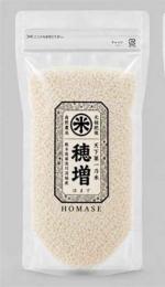 【産土祭】産土(うぶすな)　産土米　穂増 ほませ　二合
