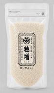 【産土祭】産土(うぶすな)　産土米　穂増 ほませ　二合