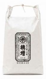 【産土祭】産土(うぶすな)　産土米　穂増 ほませ　5kg