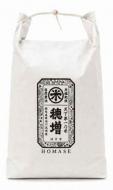 【産土祭】産土(うぶすな)　産土米　穂増 ほませ　5kg
