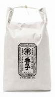 【産土祭】産土(うぶすな)　産土米　香子 かばしこ　5kg
