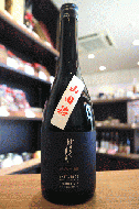 ゆきの美人　純米吟醸　山田穂　720ml