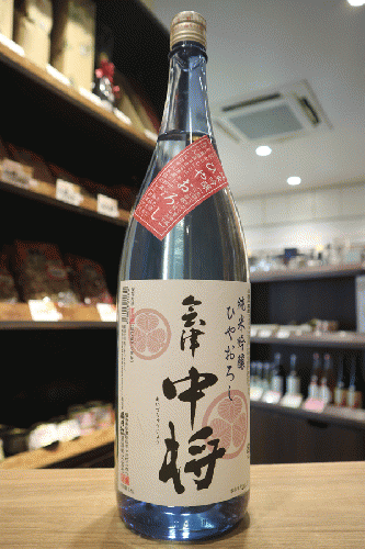 会津中将 純米吟醸 ひやおろし 1800ml | 日本酒・地酒 自然派ワイン