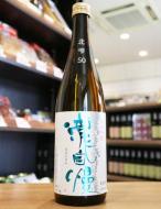 瀧自慢　純米吟醸　北雫　720ml