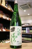 神亀　純米酒　ひやおろし　1800ml