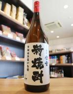 さつま国分　全量新焼酎　芋焼酎　25度　1800ml