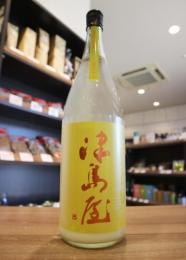 津島屋　純米吟醸　八反錦　にごり生酒　1800ml(黄)