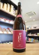 ゆきの美人　純米吟醸　雄町　ひやおろし　1800ml