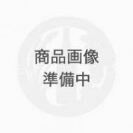 【9/28入荷】山三酒造　真田六文銭　純米吟醸　ひとごこち　きもと造り　1800ml