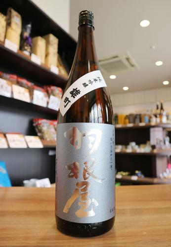 羽根屋 純米吟醸 富山県産雄町仕込み 生原酒 1800ml | 日本酒・地酒