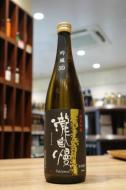 瀧自慢　純米吟醸　吟風　1800ml