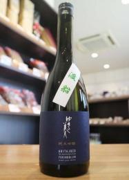 ゆきの美人　純米吟醸　渡船　1800ml 【2024年9月製造】