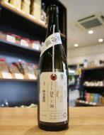 加茂錦　荷札酒　特等雄町　純米大吟醸　火入れ　720ml