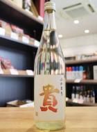 【9/21入荷】貴　特別純米　ふかまり　720ml
