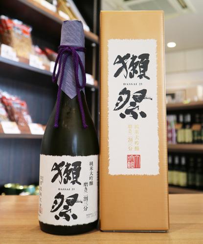 獺祭 純米大吟醸 磨き二割三分 DX箱 720ml | 日本酒・地酒 自然派