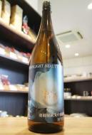 羽根屋　Moonlight Beauty　雄町10号酵母仕込み　1800ml　≪Kura Master 2026 プラチナ賞≫