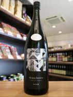 【9/19入荷・9/21以降発送】寒菊　Monochrome　純米大吟醸　山酒4号　超限定無濾過生原酒　1800ml