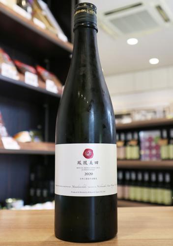 鳳凰美田 WINE CELL 純米吟醸 火入 720ml | 日本酒・地酒 自然派ワイン
