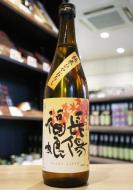 【10/1解禁】長陽福娘　純米酒　山田錦　ひやおろし　720ml