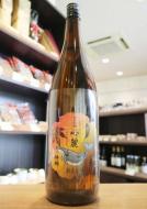 【10/1入荷】酔鯨　純米吟醸　吟麗秋あがり　寒露　1800ml