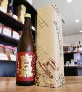 ギフト箱【720ml×1本】　※紙袋付(紺色)
